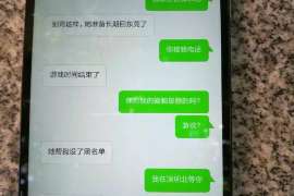 八道江侦探社：签订分居协议时需要特别注意什么